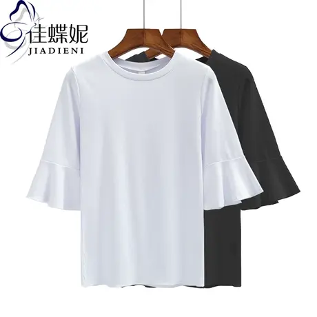 春秋季修身圆领中袖纯白色纯棉荷叶边体恤T恤喇叭袖打底衫女纯色图片