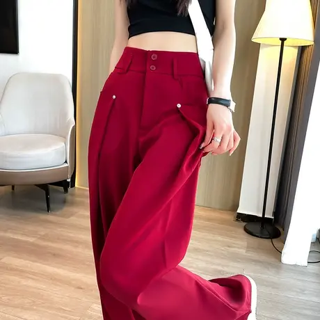 褶皱酒红色西装裤女2023春秋季休闲高腰垂感宽松显瘦直筒阔腿裤子图片