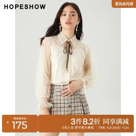红袖outlets丝绒飘带蕾丝衫hopeshow春季新款女装泡泡袖波点衬衫图片