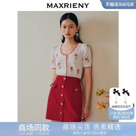 [买4免1]【商场同款】MAXRIENY小红花甜美针织衫开衫薄毛衫上衣图片