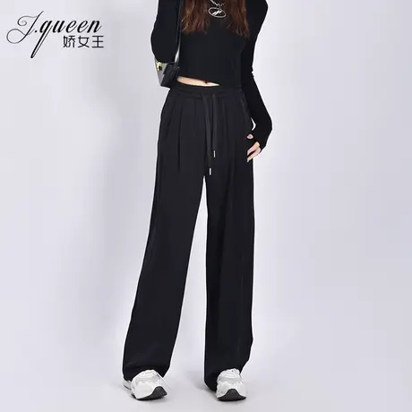 休闲阔腿裤女夏季新款宽松高腰显瘦松紧腰抽绳绑带垂感拖地裤子商品大图