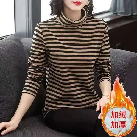 2024新款高领打底衫女秋冬内搭大码长袖t恤加绒加厚条纹洋气上衣商品大图