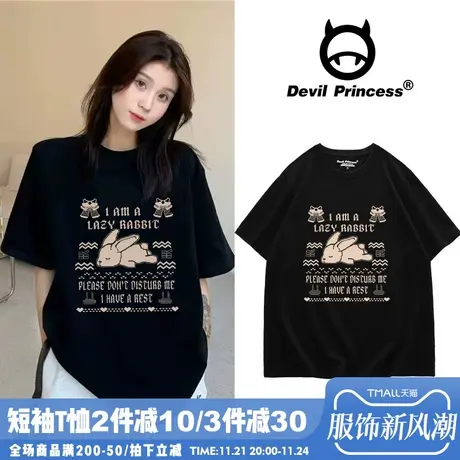 bf风日系潮牌小众设计感黑色纯棉短袖t恤女韩版休闲夏季半袖ins潮图片