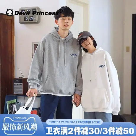 2024新款加绒休闲风灰色连帽卫衣女韩版宽松高级感慵懒套头上衣潮商品大图