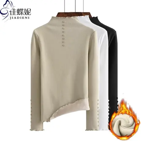 冬季新款纯棉半高领荷叶边修身加绒加厚长袖体恤上衣内搭女打底衫商品大图