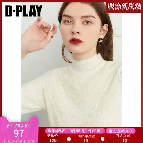 DPLAY【惠品】季新温柔奶油白弹力绒感蕾丝上衣图片