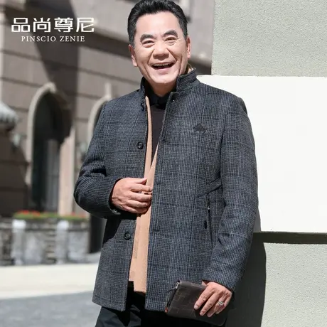 男士毛呢大衣单排扣格纹商务休闲立领中老年爸爸冬装呢子外套加厚商品大图