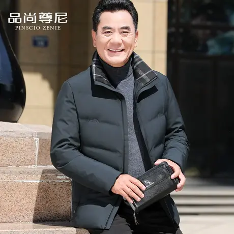 中老年人爸爸羽绒棉服冬装加厚御寒商务绅士40-50岁男士棉衣外套图片