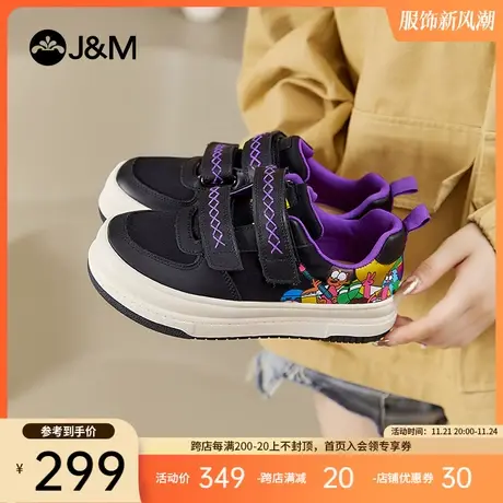 快乐玛丽小白鞋女2024春季新款单鞋女魔术贴厚底百搭休闲潮流板鞋商品大图