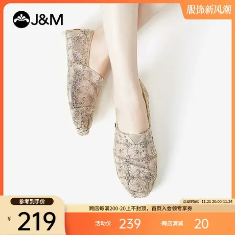 jm快乐玛丽2023夏季新款潮鞋平底蕾丝一脚蹬百搭帆布鞋透气单鞋女商品大图