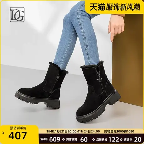 真皮厚底加绒加厚短靴2023新款冬季百搭保暖棉靴中筒靴雪地靴女图片