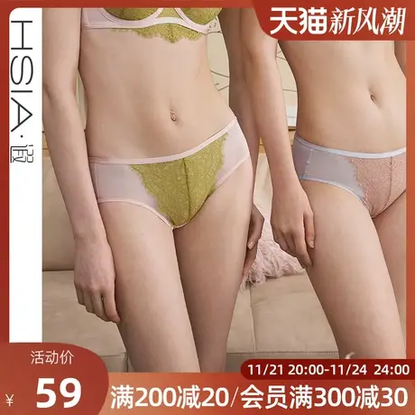 HSIA遐 中腰平角裤轻薄透气性感趣味睫毛蕾丝仿T裤纯棉裆内裤女商品大图