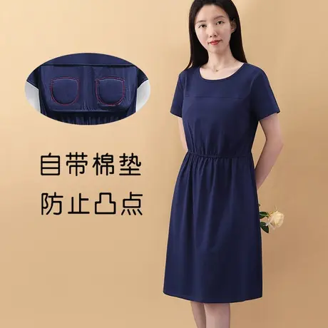 带胸垫可外穿连衣裙夏免穿文胸有弹性松紧带腰围不用内衣的裙子图片