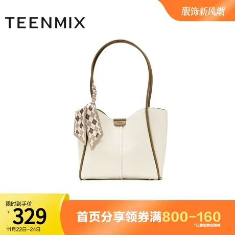 天美意优雅时尚手提包女大容量单肩包新商场同款X2671CX3奥莱图片