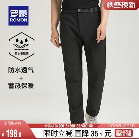 【四面弹+摇粒绒】罗蒙男士休闲裤2023冬季新款直筒裤加绒长裤男图片