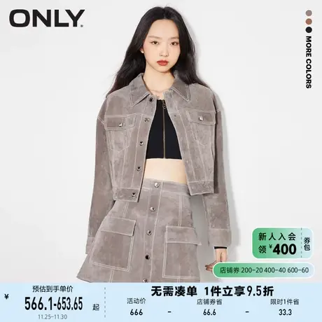 ONLY奥莱春季新款时尚明线设计翻领长袖短款皮衣女商品大图