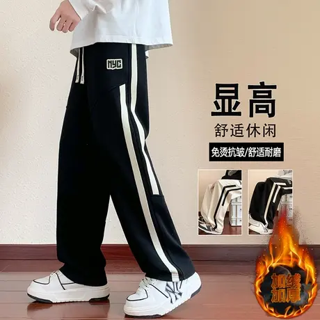 秋冬季青少年加绒加厚休闲裤大童宽松显高保暖运动裤男孩直筒卫裤商品大图