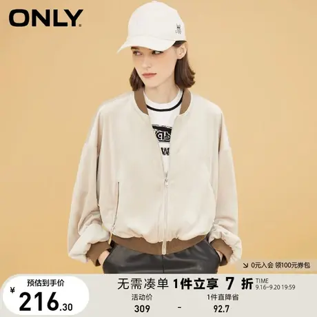 【买4免1】ONLY奥莱夏季时尚气质百搭通勤短款棒球夹克外套女商品大图