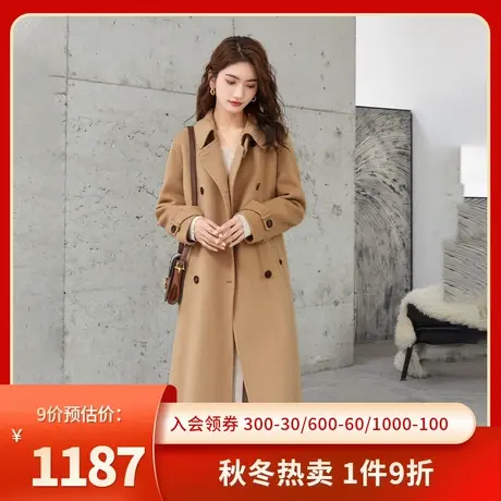 伊芙丽毛呢外套女秋冬新品长袖双排扣气质修身中长款女士羊毛大衣商品大图