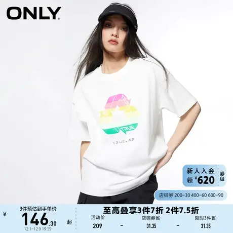 ONLY奥莱2023春夏新款时尚休闲百搭字母印花宽松圆领T商品大图