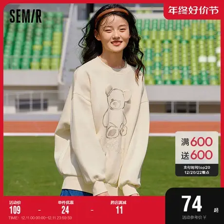 森马卫衣女中长款小熊可爱甜美2022秋季新款温柔风潮流阔版小个子图片