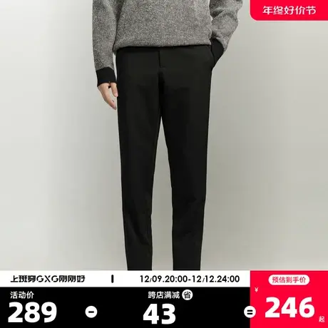 GXG奥莱男装加绒简约直筒休闲裤西裤通勤男士 2023年冬季新品商品大图
