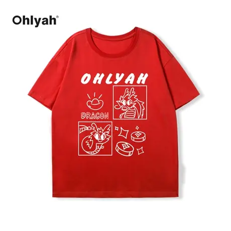 Ohlyah品牌红色本命年龙年新年过年衣服短袖t恤女春夏情侣装定制图片