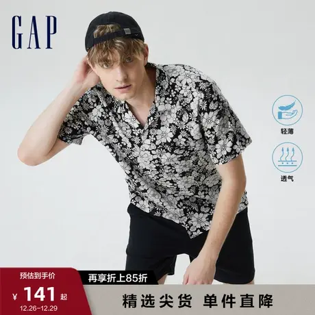 【轻透气系列】Gap男装夏季新款度假风轻薄棉麻短袖衬衫585744图片