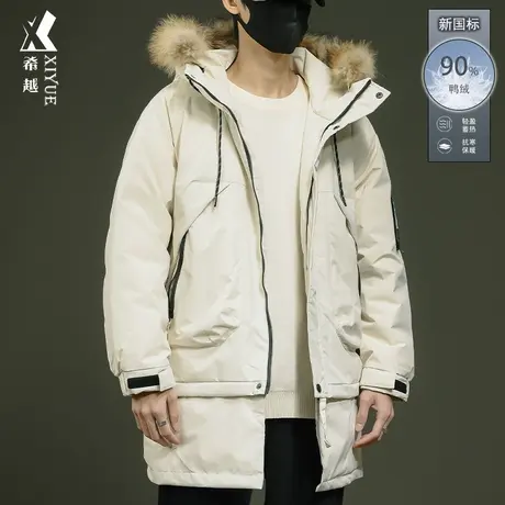 新国标长款羽绒服男冬季保暖90鸭绒可拆卸宽松大码男士高级感外套商品大图