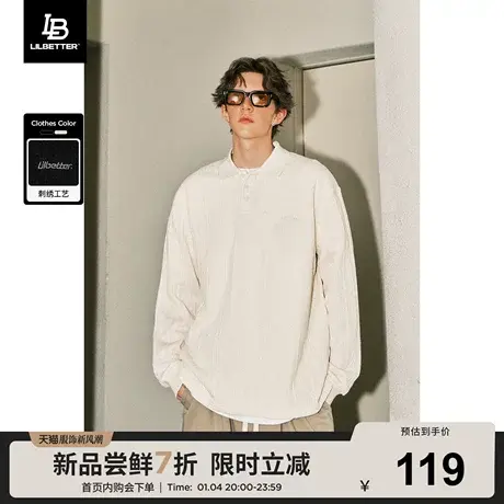 Lilbetter肌理感提花polo衫男士设计感上衣老钱风长袖翻领卫衣商品大图