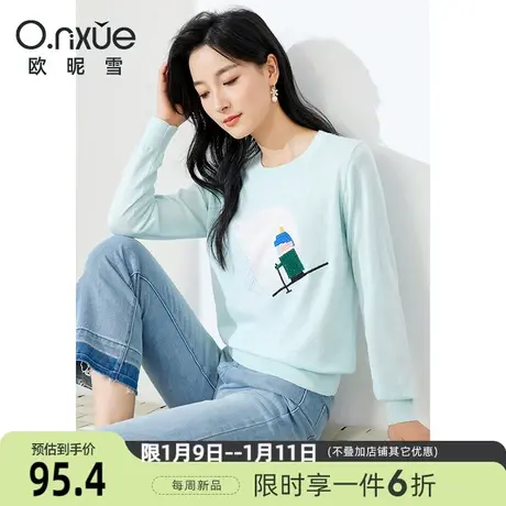 欧昵雪2024春季新款休闲圆领绣花超好看针织衫女长袖显瘦套头上衣商品大图