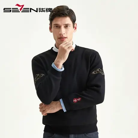 柒牌男装清仓卫衣秋冬时尚潮流套头卫衣男士休闲商务长袖上衣商品大图
