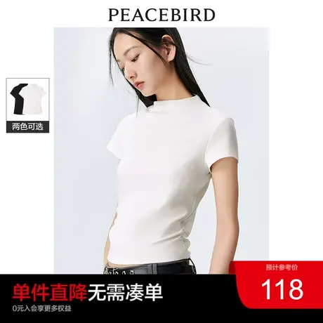 太平鸟半高领修身T恤女短袖2024春新款收腰法式气质短款上衣显瘦图片