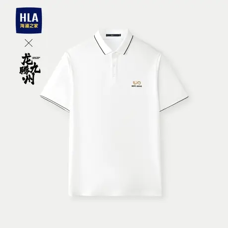 HLA/海澜之家凉感POLO衫24春夏新款龙腾九州IP系列吸湿排汗短袖男图片