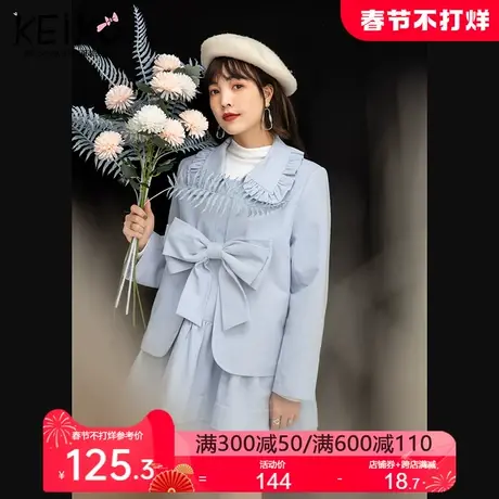 设计感蝴蝶结饰短款外套女2022春夏复古温柔风百搭小个子上衣薄款商品大图