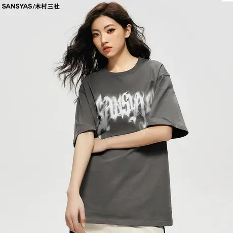 木村三社SANSYAS烟雾休闲短袖设计感女小众黑色圆领纯棉五分袖t恤图片