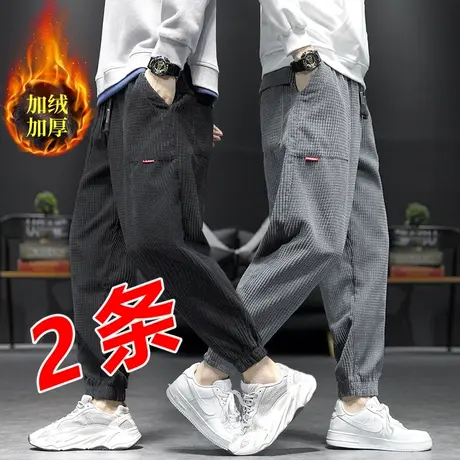 灯芯绒裤子男春秋冬宽松直筒加绒裤大码休闲长裤男士运动裤条绒裤商品大图