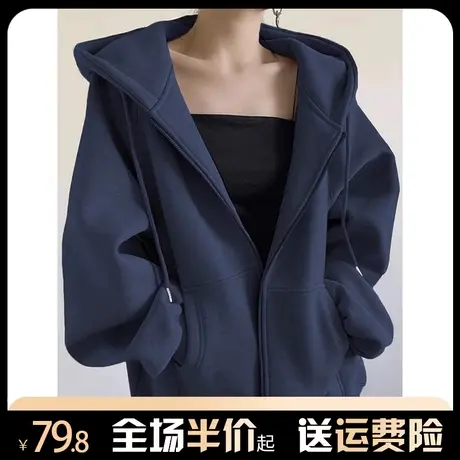 加绒加厚开衫卫衣外套女2024新款秋冬宽松慵懒风高级感连帽上衣服图片