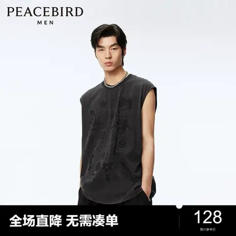 太平鸟男装 无袖t恤男2024年春季新款潮流美式复古水洗黑色背心男图片