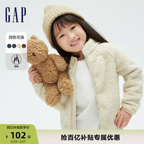 Gap男女幼童秋冬LOGO珊瑚绒半高领卫衣洋气保暖运动上衣785374商品大图