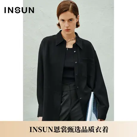 INSUN恩裳夏季三醋酸微弹不易皱长款衬衫商品大图
