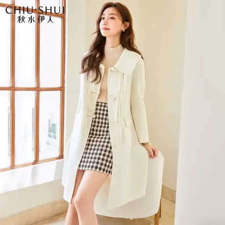 秋水伊人新中式毛呢外套2023冬装新款女装白色减龄宽松polo领外套图片
