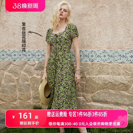 妖精的口袋绿色泡泡袖方领连衣裙女2023夏季新款碎花长裙显瘦度假图片