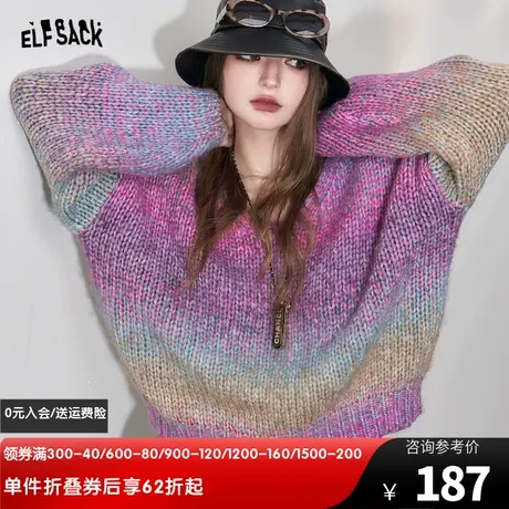 妖精的口袋v领套头毛衣女2023冬季新款小个子设计感宽松针织上衣图片