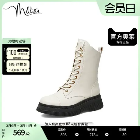 millie's妙丽奥莱冬商场同款牛皮时尚厚底女马丁靴SFQ31DZ2商品大图