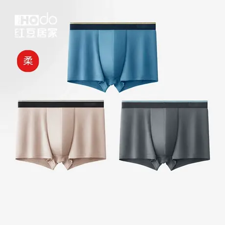 红豆居家男内裤纯棉抗菌裆四角裤宽松透气腰短裤平角短裤3条装商品大图