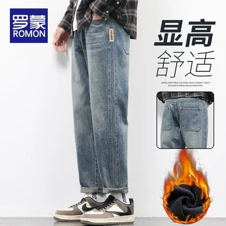 罗蒙牛仔裤男士直筒宽松2023新款潮牌美式休闲男装秋冬加绒长裤子图片