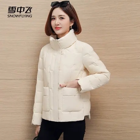 雪中飞羽绒服女士高领短款2023新款冬季显瘦时尚休闲保暖防风外套图片