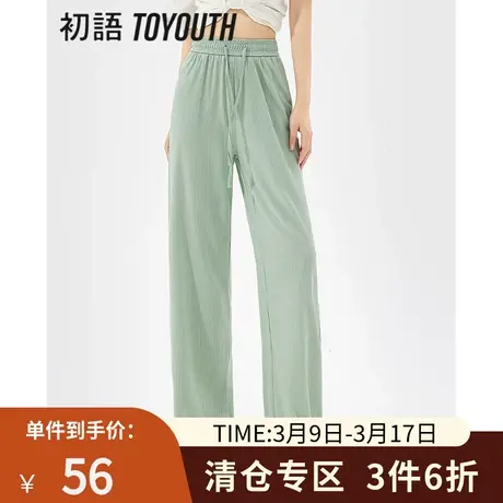 TOYOUTH初语垂感冰丝阔腿裤女2023夏季新款窄版直筒松紧腰休闲裤图片