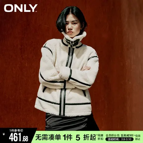 ONLY2023冬季新款休闲百搭保暖绒感撞色宽松棉服女|123422010商品大图